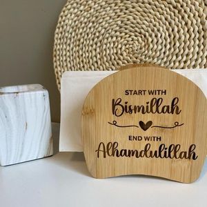 Islamic Wood Wall Art Bismillah Arabic Calligraphy Handmade Round Carved Plaque Muslim Spiritual <b>Rustic</b> Wall Hanging <b>Home</b> <b>Decor</b> - Product Image 4