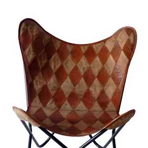 كرسي فراشة لغرفة المعيشة مصنوع من مزيج من الجلد والقماش المصمم جيدا