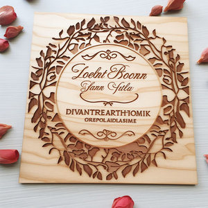 การ์ดเชิญงานแต่งงานกระดาษแกะสลักลายด้วยเลเซอร์เป็นมิตรต่อสิ่งแวดล้อมของขวัญทางธุรกิจ - Product Image 4