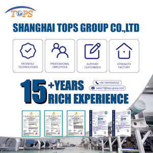 カスタマイズ可能な自動ダブルコーンスクリューブレンダーマシンモーターポンプ（酵母、米粉、タンパク質、化学物質の混合用）（SUS304） - Product Image 6