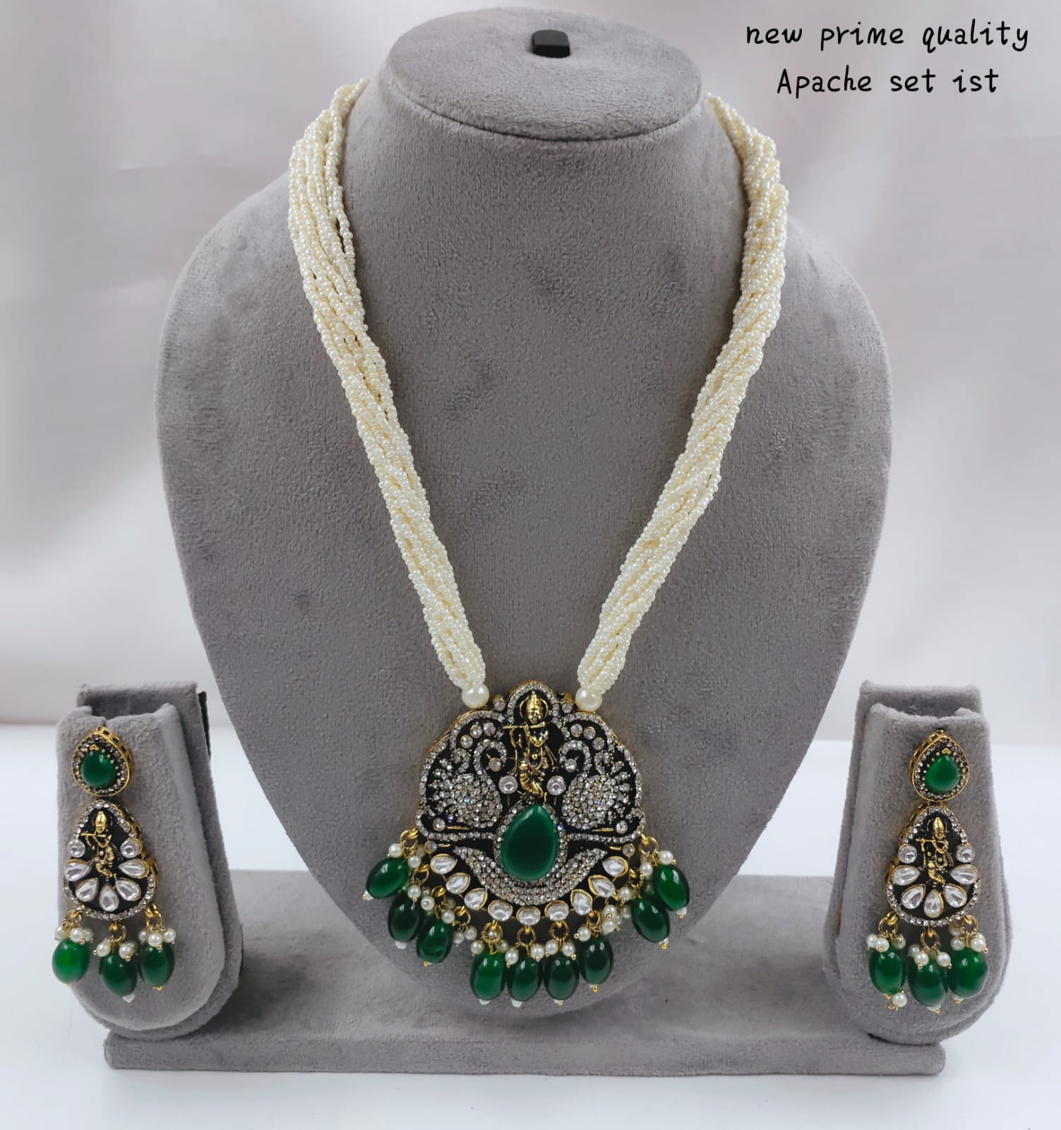 สีเขียว