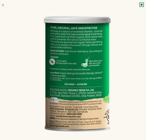 Polvo de Moringa Orgánico de India, Proporciona Aminoácidos, Vitaminas y Minerales de Hojas de Moringa Cultivadas Orgánicamente. - Product Image 2