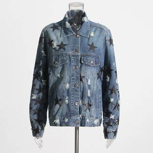 Veste en jean d'extérieur de haute qualité et taille plus pour hommes veste en jean en coton vendue en ligne pour hommes - Product Image 4