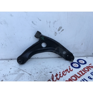 แขนควบคุมด้านหน้าขวาโตโยต้า ยาริส ซีรีส์ 4806809150(11>13) - Product Image 1