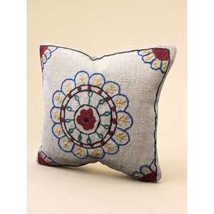 Suzani Hand Embroidered <b>Seat</b> <b>Cushion</b> <b>Cover</b> 45 X 45 cm Elegant Pillow Accessory - Product Image 2