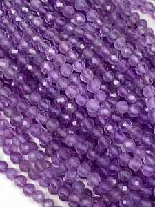 AAA Grade Natural Medium Purple Amethyst Faceted Round <b>Stone</b> <b>Beads</b> 15.5\" Strand for Jewelry Making-3mm & 4mm Sizes - Product Image 6