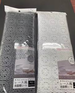 ผ้าลูกไม้สำหรับตกแต่งปักประสิทธิภาพสูงเป็นมิตรกับสิ่งแวดล้อม2024 - Product Image 5