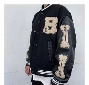 Varsity vestes col montant côtelé manchette ourlet 2025 vente en gros personnalisé mode blanc automne solide plaine veste de sport - Product Image 2