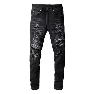 Streetwear à la mode, jeans aux couleurs personnalisées pour hommes, pantalons hip-hop de créateurs, jeans slim au style punk avec logo personnalisé OEM - Product Image 5