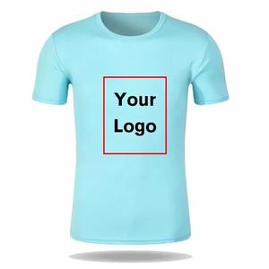 T-shirt de course à séchage rapide pour hommes et femmes avec logo imprimé en 3D, vêtements de sport à manches courtes pour marathon et gym personnalisés - Product Image 6