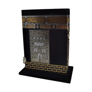 Reproductor de Corán de Bolsillo con 190 Versículos, Modelo Kaaba, para Musulmanes, Control Táctil Remoto, Material Plástico, Conectividad USB, Pantalla FM - Product Image 5