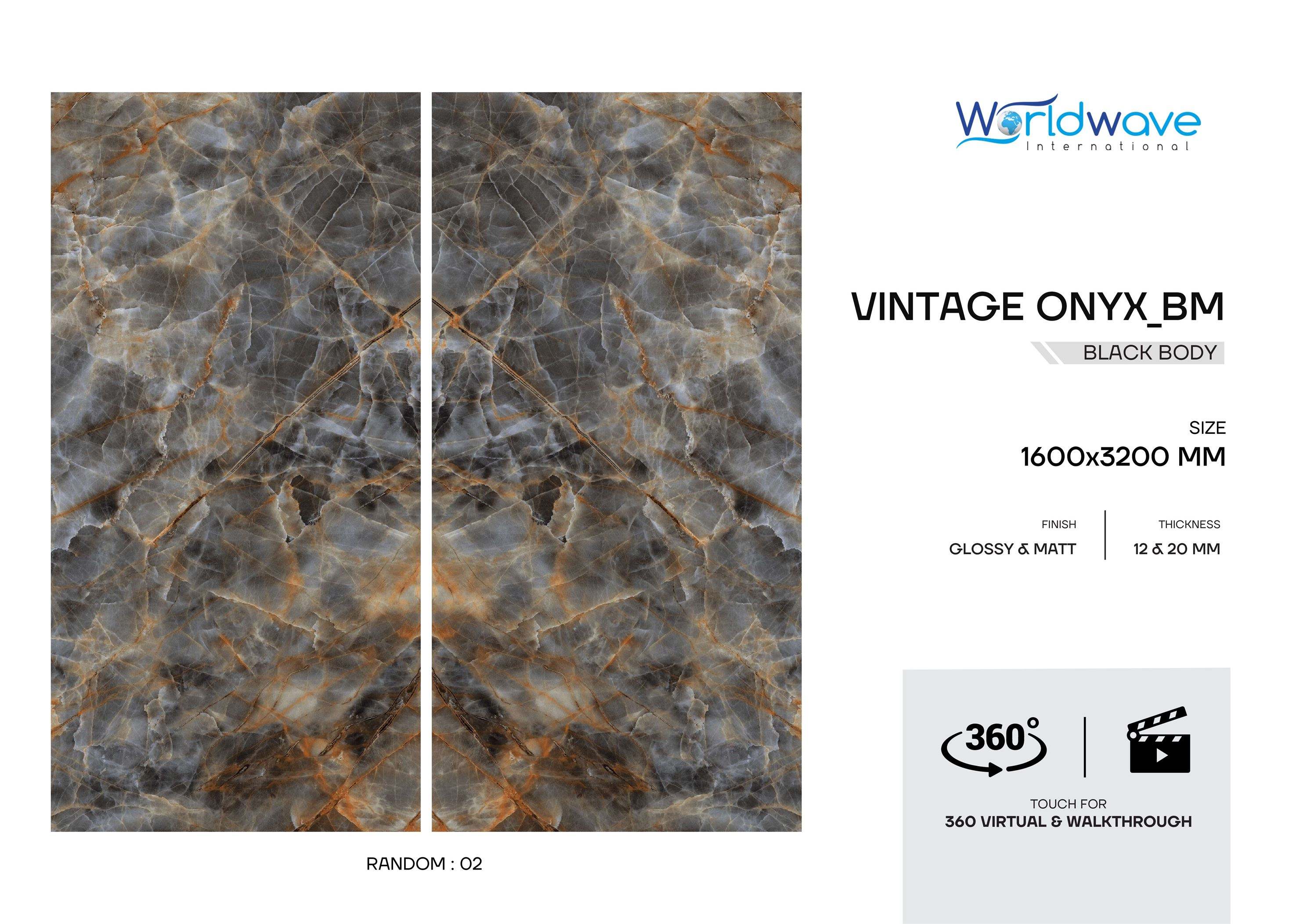 Onxy วินเทจ