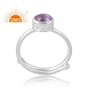 Vente chaude 925 Sterling Silver Natural Pink Amethyst Gemstone Ring Fabricant de bijoux personnalisés - Product Image 1