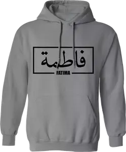 Sweat à capuche gris avec poche Confortable Élégant pour l'image de marque personnalisée Vente en gros Sweat à capuche gris personnalisé Doux Durable Parfait pour les occasions - Product Image 1