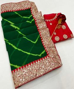 91. ชุดส่าหรีผ้าฝ้ายปักลายใส่ทำงาน: ก้าวเข้าสู่สปอตไลท์ด้วยลุคสุดหรูเสื้อผ้าเจ้าสาวมาใหม่ - Product Image 1