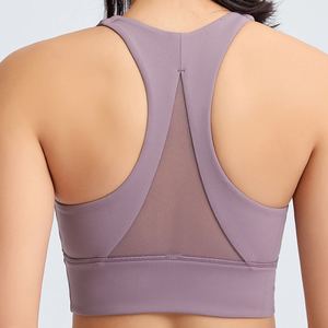 <b>Womens</b> Sport Bra High Impact Seamless Running Training Fitness Gym Comfortable Padded Yoga Activewear Stylish - Product Image 2