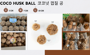 Jouets pour chiens durables en coque de noix de coco pour mâcher les animaux de compagnie / Jouet à mâcher en boule de fibre de coco / Jouets naturels pour animaux de compagnie en provenance du Vietnam - Product Image 3
