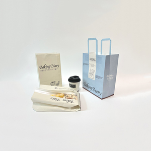 Nouvelle Offre 2025 : Boîte à Gâteau Bleue 8x8x4 Pouces avec Couvercle, Qualité Alimentaire, pour Anniversaires, Mariages, Boulangeries, Emballage Mat Laminé, Gaufrage, Sushi - Product Image 6