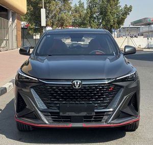 Changan X5 Plus 1.5 T 2025 à traction avant essence |   Blanc/Noir - Product Image 1