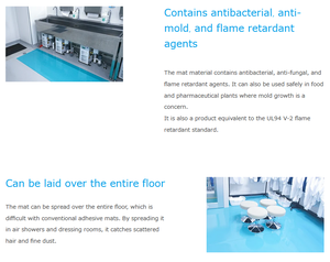 Le tapis adhésif EXSEAL Japan STEP MAT élimine plus de 90% des poils et de la poussière des semelles de chaussures propre et durable utilisé à plusieurs reprises pas cher SDG - Product Image 4