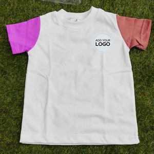 Camisetas de manga corta de Jersey de algodón orgánico 100% - Product Image 1