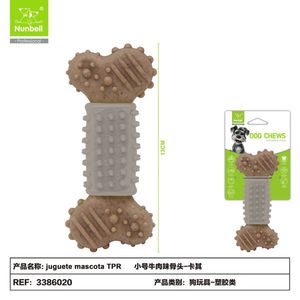 Osso da Masticare per Cani al Gusto di Manzo a Lunga Durata, Giocattolo Premium per Cuccioli - Product Image 1