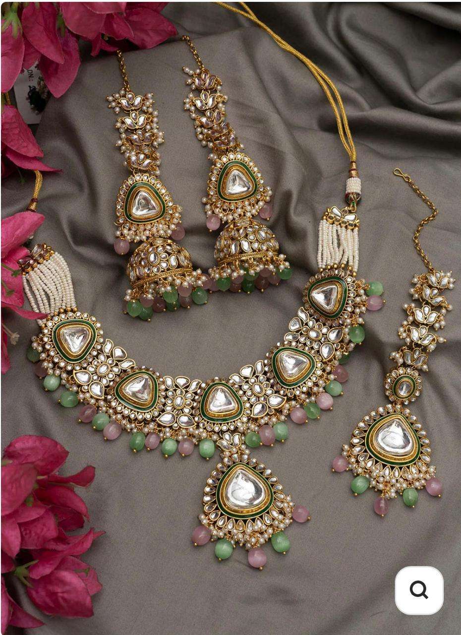 ทะเลสีเขียวและสีชมพู