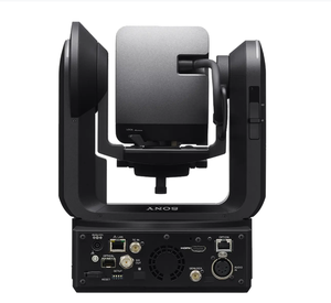 Caméra robotisée PTZ professionnelle plein format avec télécommande ILMEFR7 - Product Image 2