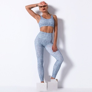 Workout Yoga Bra <b>Crop</b> Top Waistband Set Seamless Yoga <b>Leggings</b> and Bra Sets Gym Fitness Sports Yoga Sets OEM Customized - Product Image 1