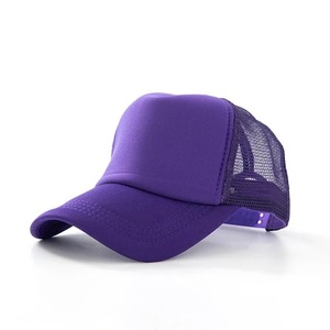 Casquettes de camionneur en mousse multicolore Logo personnalisé sport hip hop casquettes snapback Hommes femmes casquette de baseball respirante - Product Image 3