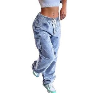 Jean en toile déchiré pour homme, coupe droite, taille mi-haute, extensible, style décontracté, anti-plis, tendance urbaine - Product Image 2