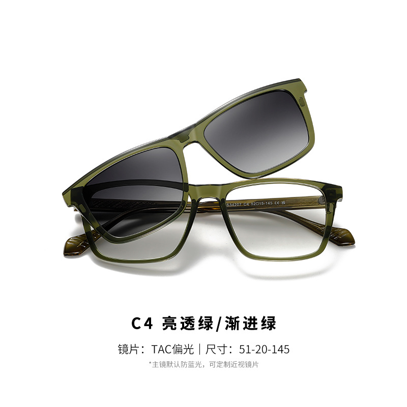 quatrième trimestre