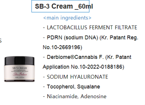 Kem dưỡng ẩm chống lão hóa SB-3 60ml của hãng sản xuất Hàn Quốc, phù hợp với mọi loại da - Product Image 3