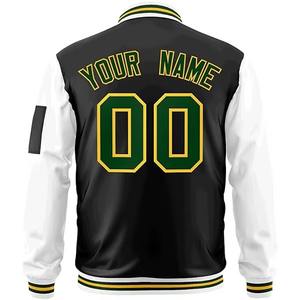 Blouson universitaire d'hiver pour homme grande taille en coton de haute qualité, col montant, style universitaire, pour l'extérieur et les équipes scolaires - Product Image 5