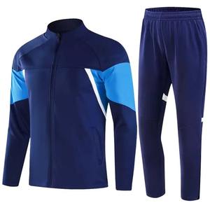 ชุดกีฬาฤดูหนาวผู้ชายชุดกีฬาชุดออกกำลังกายแบบลำลองสำหรับใส่ไปยิมฟิตเนสชุดกีฬาวิ่งจ็อกกิ้งกันลมชุด3XS-4XL ขนาดใหญ่ - Product Image 3