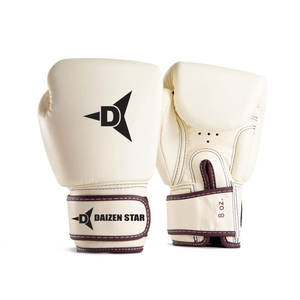 Gants de boxe DAIZEN STAR DSI International en matériau PU, respirants, évacuant l'humidité, anti-UV, avec sangle de poignet réglable et crochet - Product Image 2