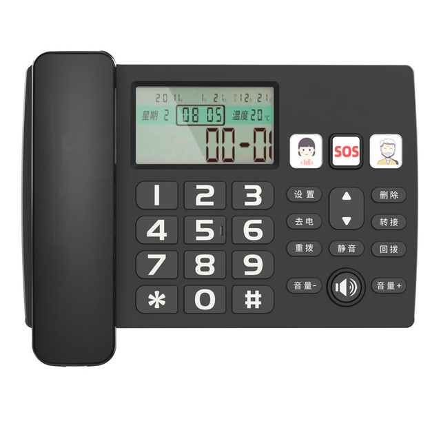 Telephone Answering Set Voice Recording Corded Phone SOS 32GB