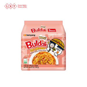 Hot Selling Halal for Samyang Brand Hot Buldak <b>Chicken</b> Creamy Rosy Flavour Korean Spicy Ramen <b>Packet</b> <b>Noodles</b> Instant Fried - Product Image 1