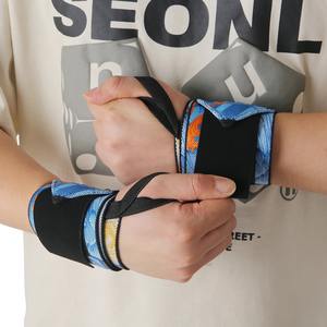 Muñequeras Deportivas de Neopreno Elástico, Ajustables, Antideslizantes, para Levantamiento de Pesas, con Diseño en Forma de 8 - Product Image 6