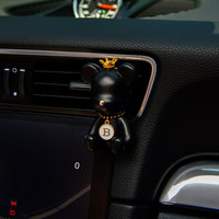Diffuseur de voiture Cutie Bear - Parfum solide premium à la lavande pour tableau de bord ou grille d'aération