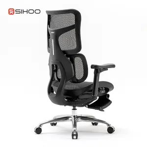 S100 verstellbare Büromöbel Netz-Bürostuhle schwarz schwenkbar Rezeption beste ergonomische Bürostuhle