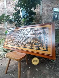 Colgante islámico RAMADN EID AYTUL KURSI pared RAMADAN decoración islámica madera Murales Pared musulmana Mural decoración y Corán Mural - Product Image 4