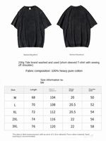 2025 Herren T-Shirt mit Predator-Muster, DTG-Druck, Kurzarm, Retro, Sommer, Gewaschene Baumwolle, Atmungsaktiv, Vorderes Logo, Lässig