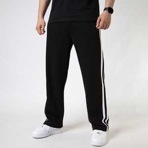 Elegantes pantalones de gran tamaño para hombre, ropa de calle informal perfecta lavada, pantalones holgados para hombre, cómodos y duraderos a la moda - Product Image 1