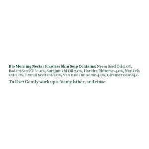 Biotique Morning Nectar Crème hydratante pour le corps et barre de bain 150g pour tous types de peau - Product Image 3