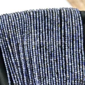 Cuentas redondas microfacetadas de tanzanita natural de 2 mm, grado AAA, para la fabricación de joyas, cuentas sueltas de tanzanita semipreciosa - Product Image 5