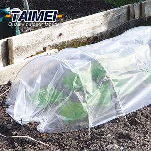 48 सेमी (एच) x 50 सेमी (डब्ल्यू) एकल-अवधि आर्क सुरंग ग्रीनहाउस कम सुरंग ग्रीनहाउस पत्तेदार सब्जियों के लिए फ्रेम सामग्री के साथ - Product Image 4