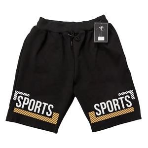 Pantalones Deportivos Transpirables de Secado Rápido para Verano con Cintura Elástica y Cómoda, Pantalones Cortos Deportivos Impermeables para Playa y Ejercicio - Product Image 5