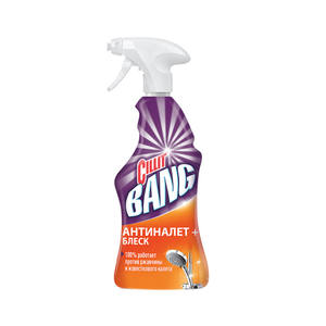 Best Cillit Bang พร้อมสำหรับการขายส่ง - Product Image 5