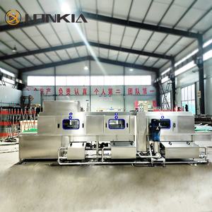 LONKIA Bac <span class=keywords><strong>d</strong></span>'<span class=keywords><strong>alimentation</strong></span> en plastique pour larves de mouche soldat noire, <span class=keywords><strong>machine</strong></span> <span class=keywords><strong>à</strong></span> <span class=keywords><strong>laver</strong></span> automatique - Product Image 3